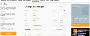 OKpays.com listed on Bits.media's Exchanger Monitoring listing systеm