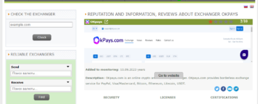 OKpays.com added on BestExchangers.ru exchangers monitoring listing service
